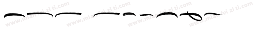 Mrs santhi字体转换